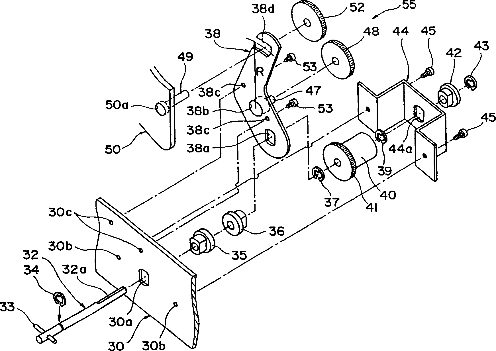 Image forming device and driving transmission device thereof