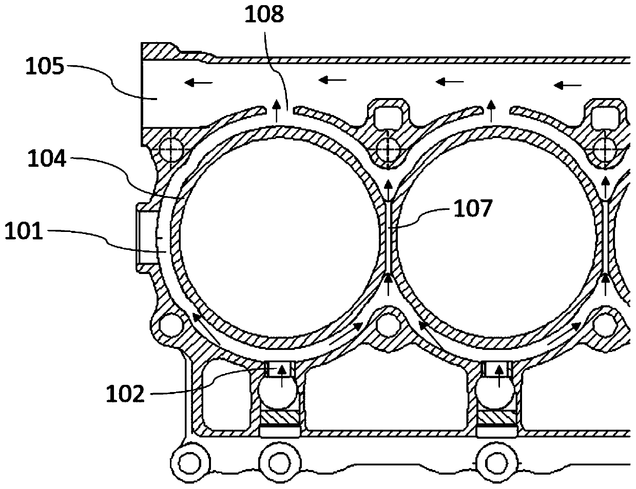 Machine body cooling structure