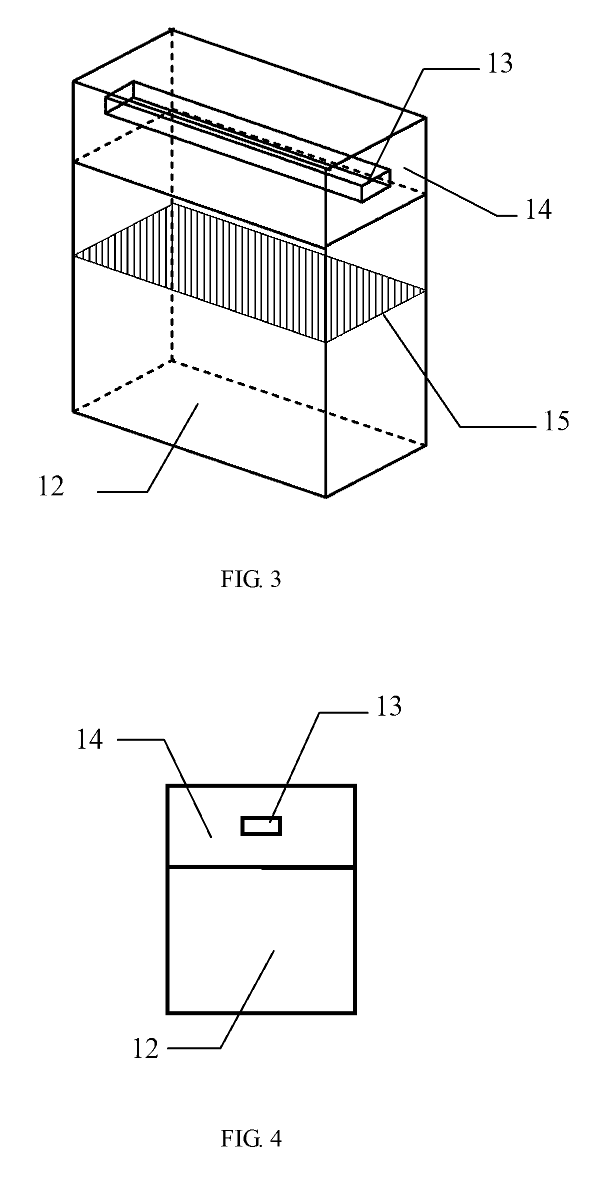 Cantilever beam structural resonant-type integrated optical waveguide accelerometer