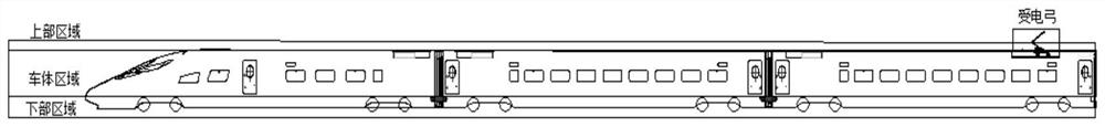 Method for evaluating noise reduction effect of railway totally-enclosed sound barrier