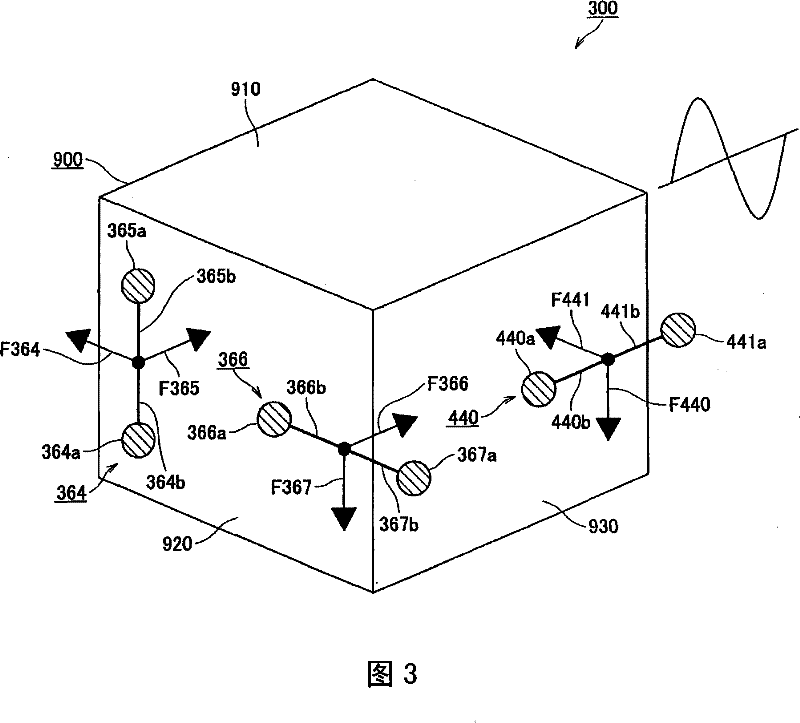 Damping device and damping method