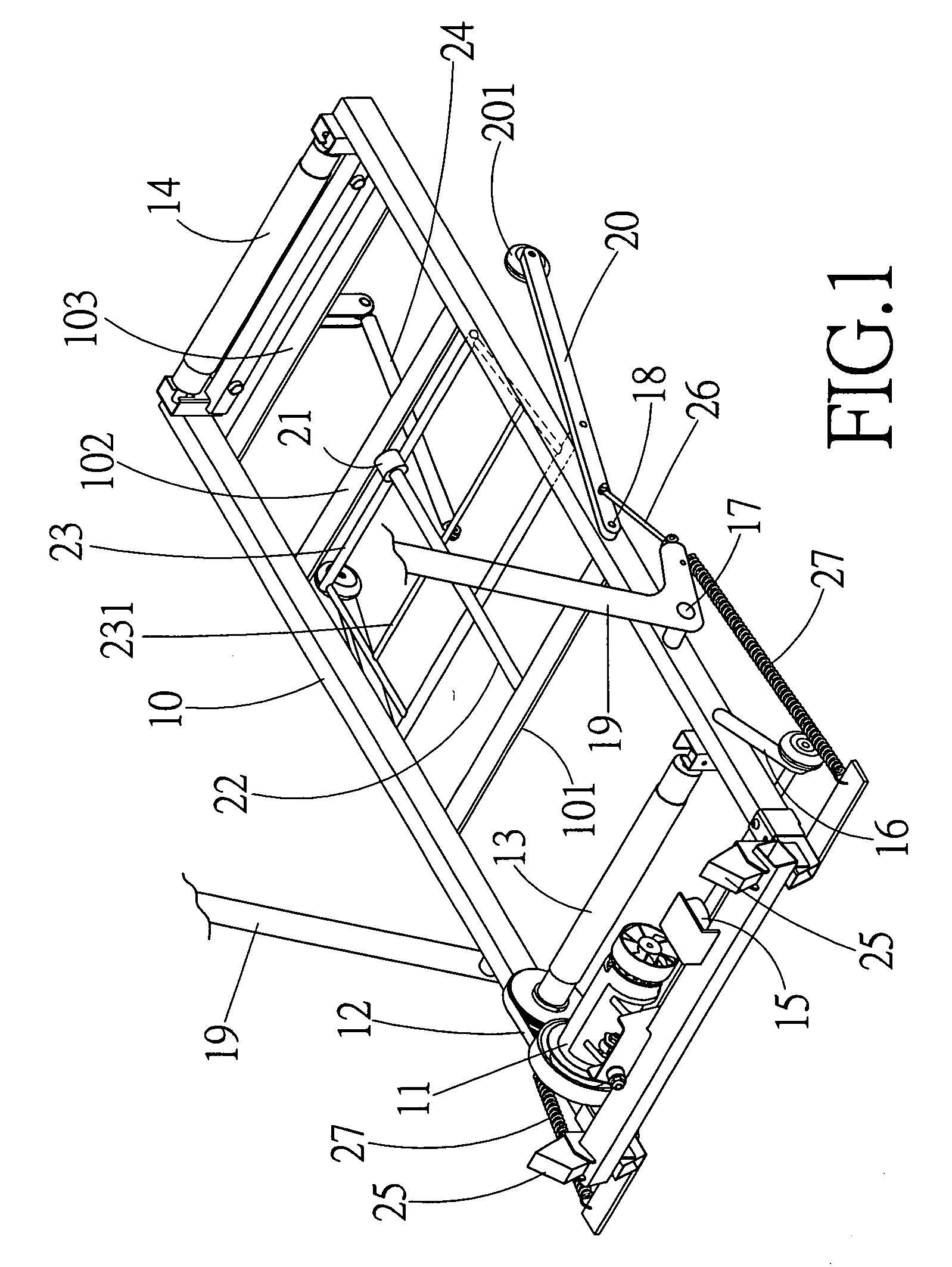 Integrated folding mechanism of a treadmill