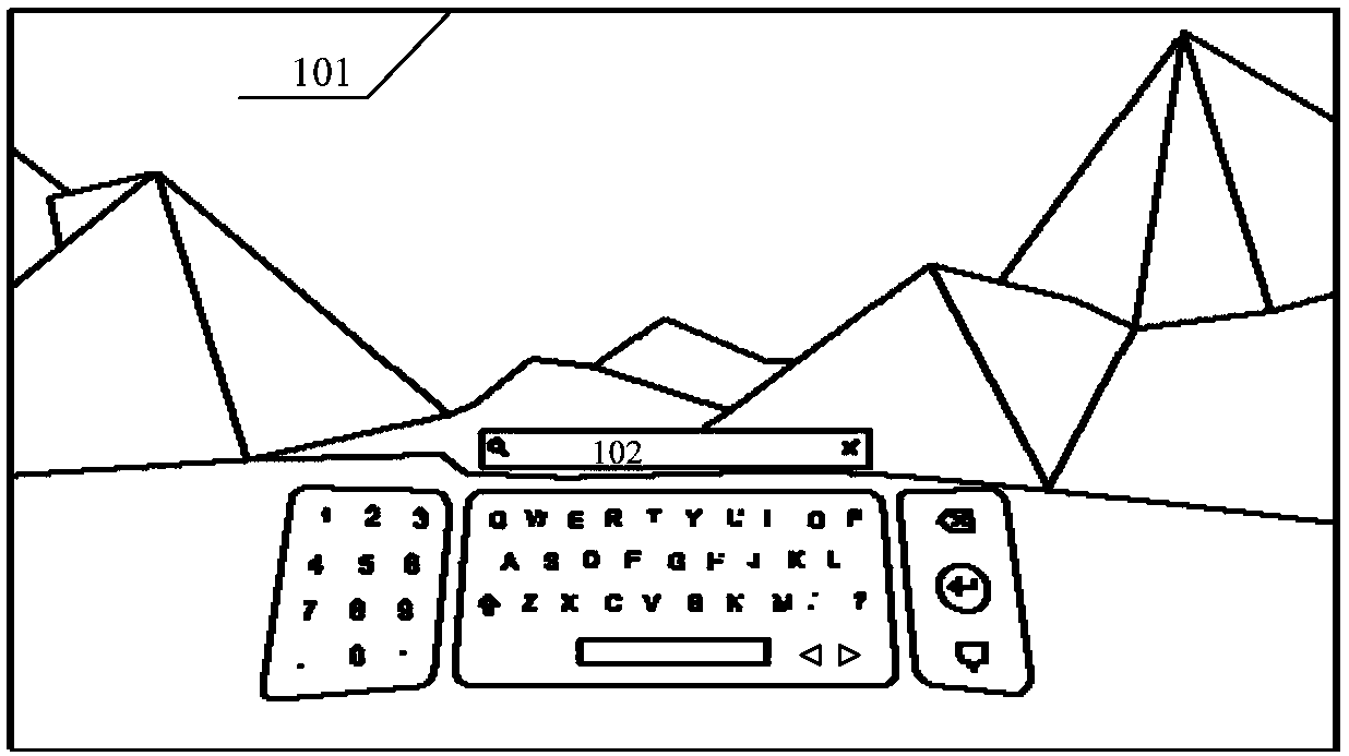 The method and device for locating character position in virtual reality scene