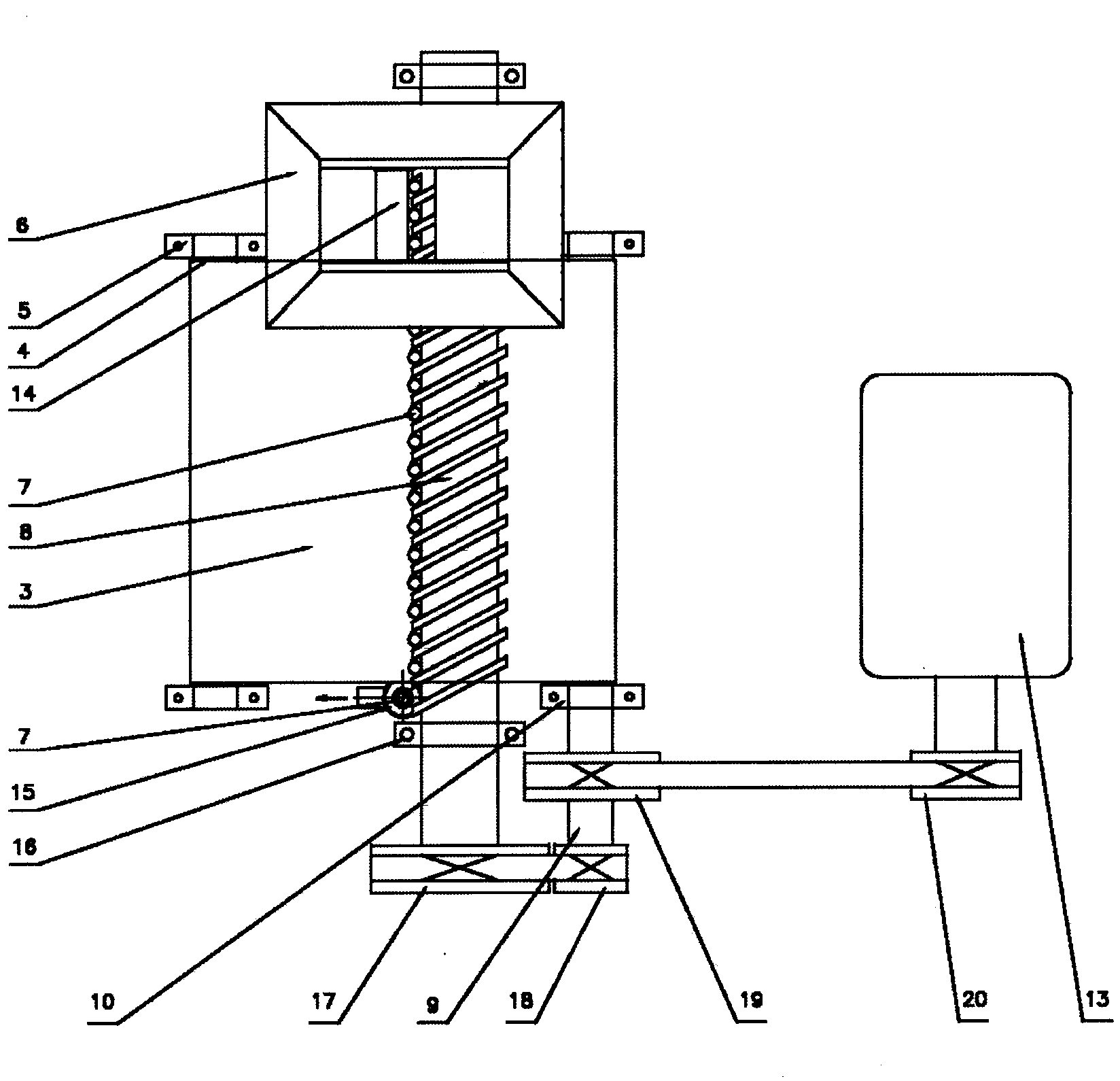 Lotus seed peel-grinding machine with abrasive belt