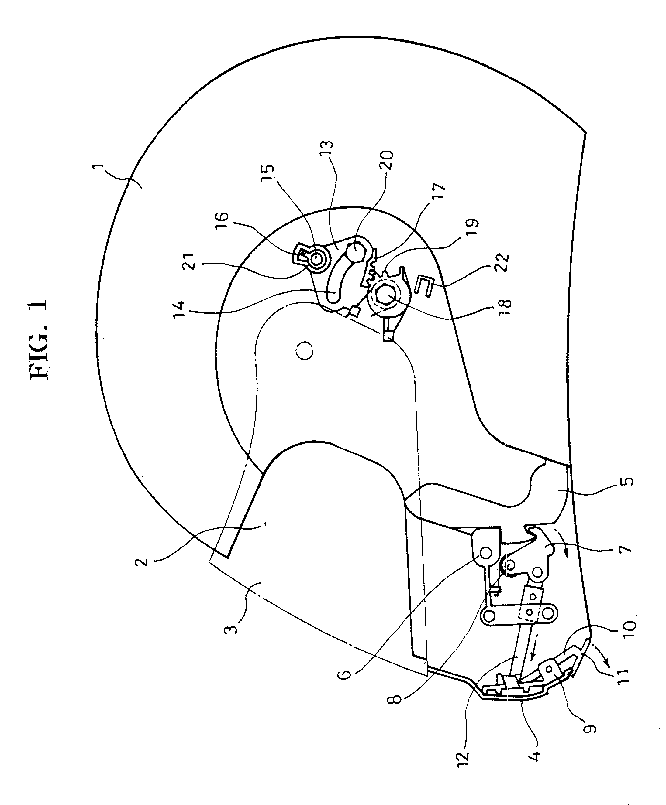 Jaw protecting apparatus of helmet