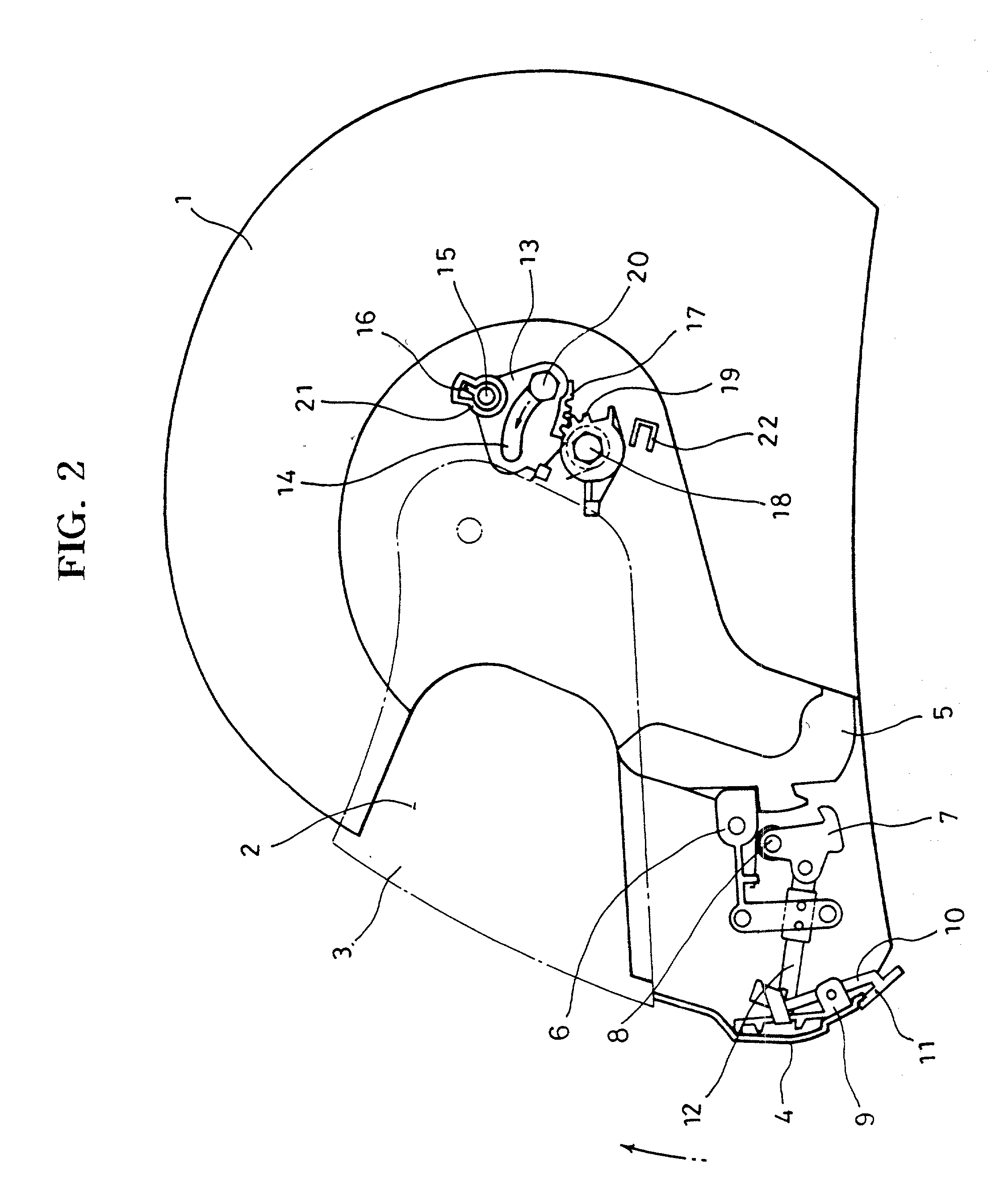 Jaw protecting apparatus of helmet