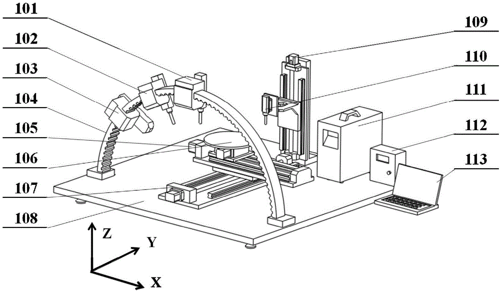 A medical biological tissue structure and its preparation method and special equipment