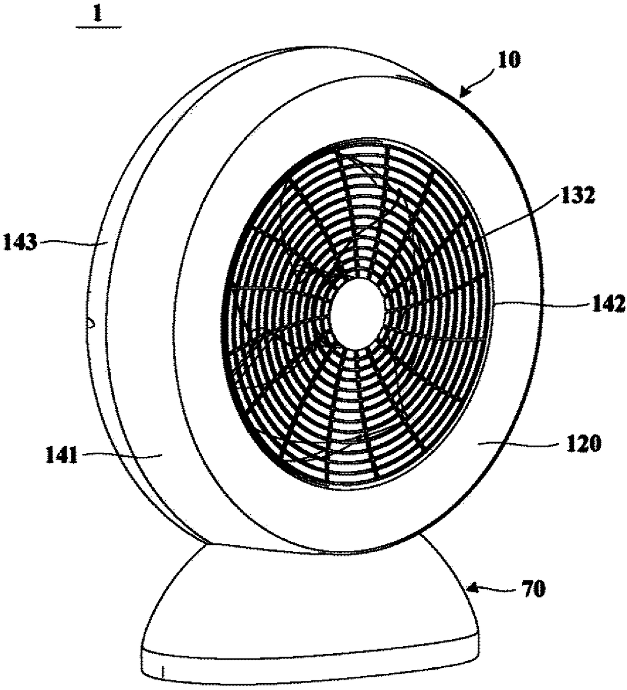 Desktop air conditioner indoor unit