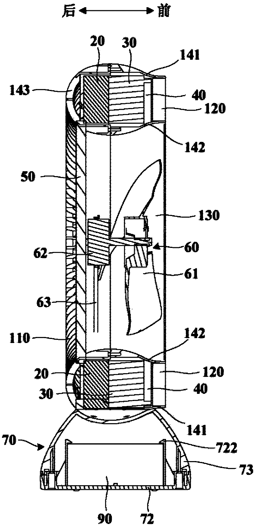 Desktop air conditioner indoor unit