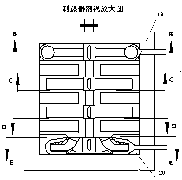 A Stirring Heating Device Tracking the Maximum Utilization Rate of Wind Energy