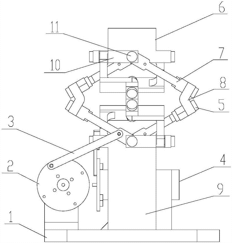 Two-degree-of-freedom parallel mechanism