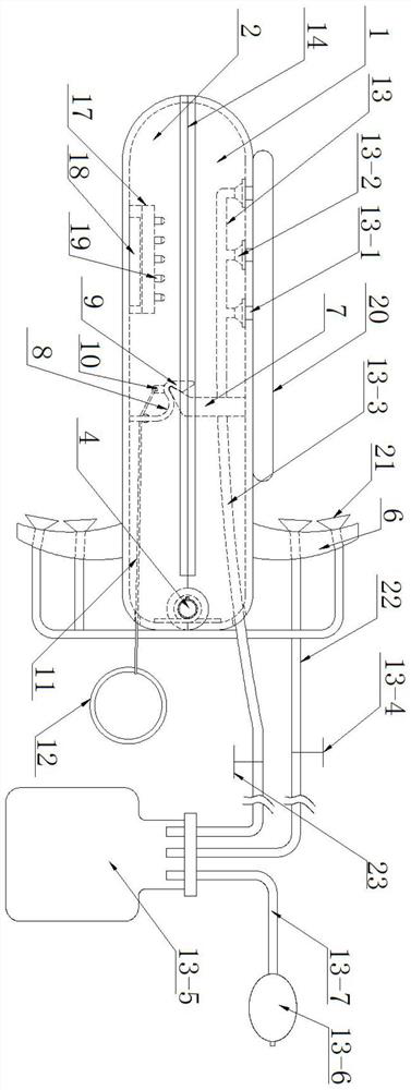 A high-safety distraction device for gynecological examination