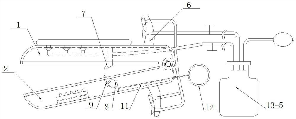 A high-safety distraction device for gynecological examination