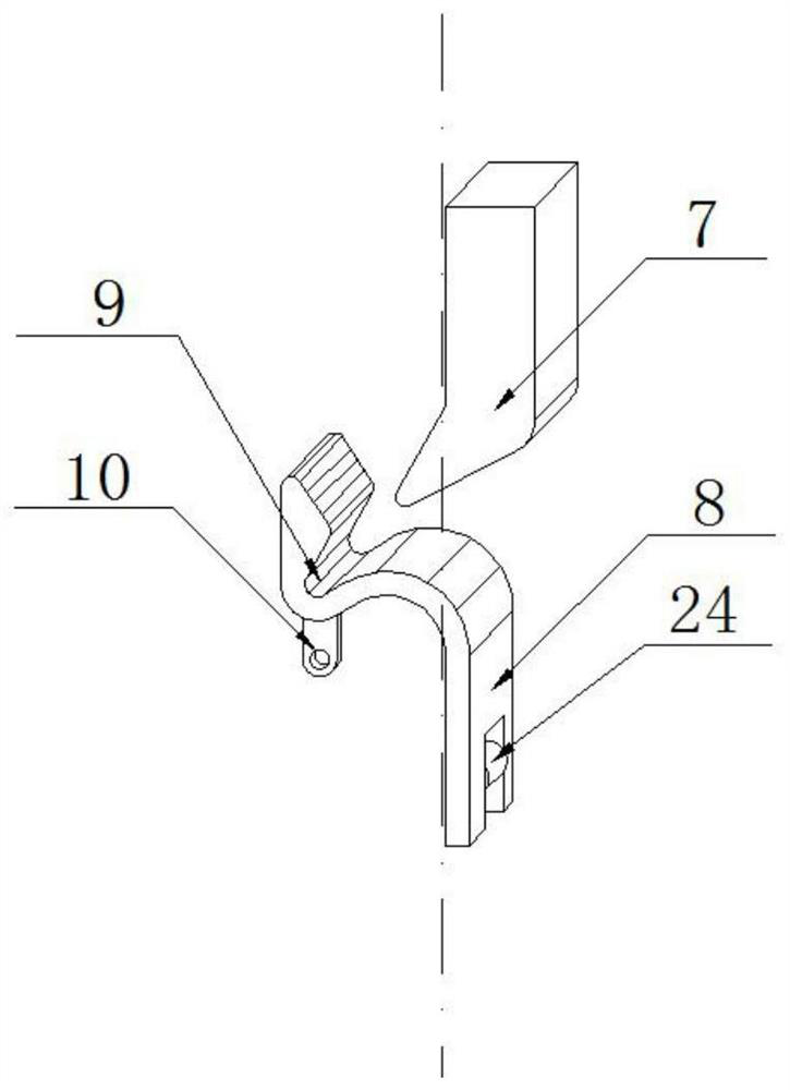 A high-safety distraction device for gynecological examination