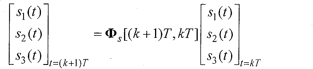 Laguerre output method for rigid body space motion state