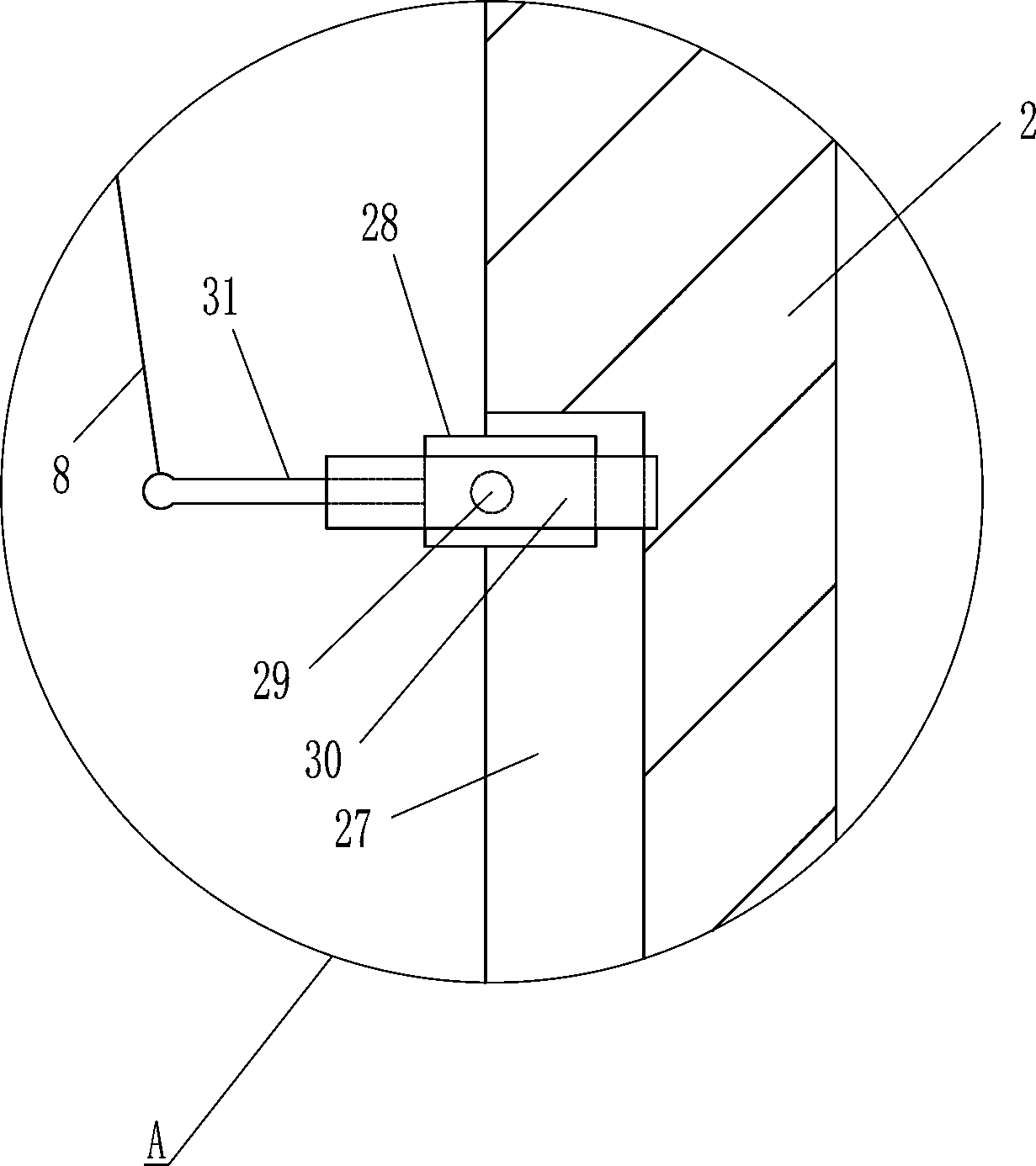 Sunflower seed taking device