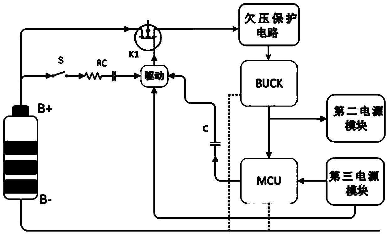 Power control circuit of battery management system