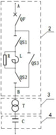 A Railway Power System with Harmonic Suppression