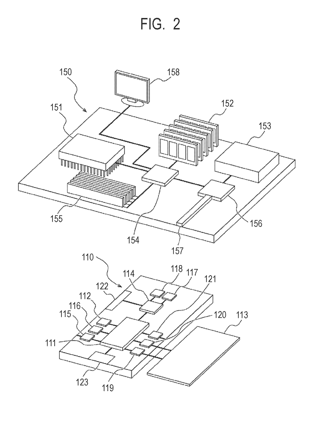 Image display system, terminal, method, and program