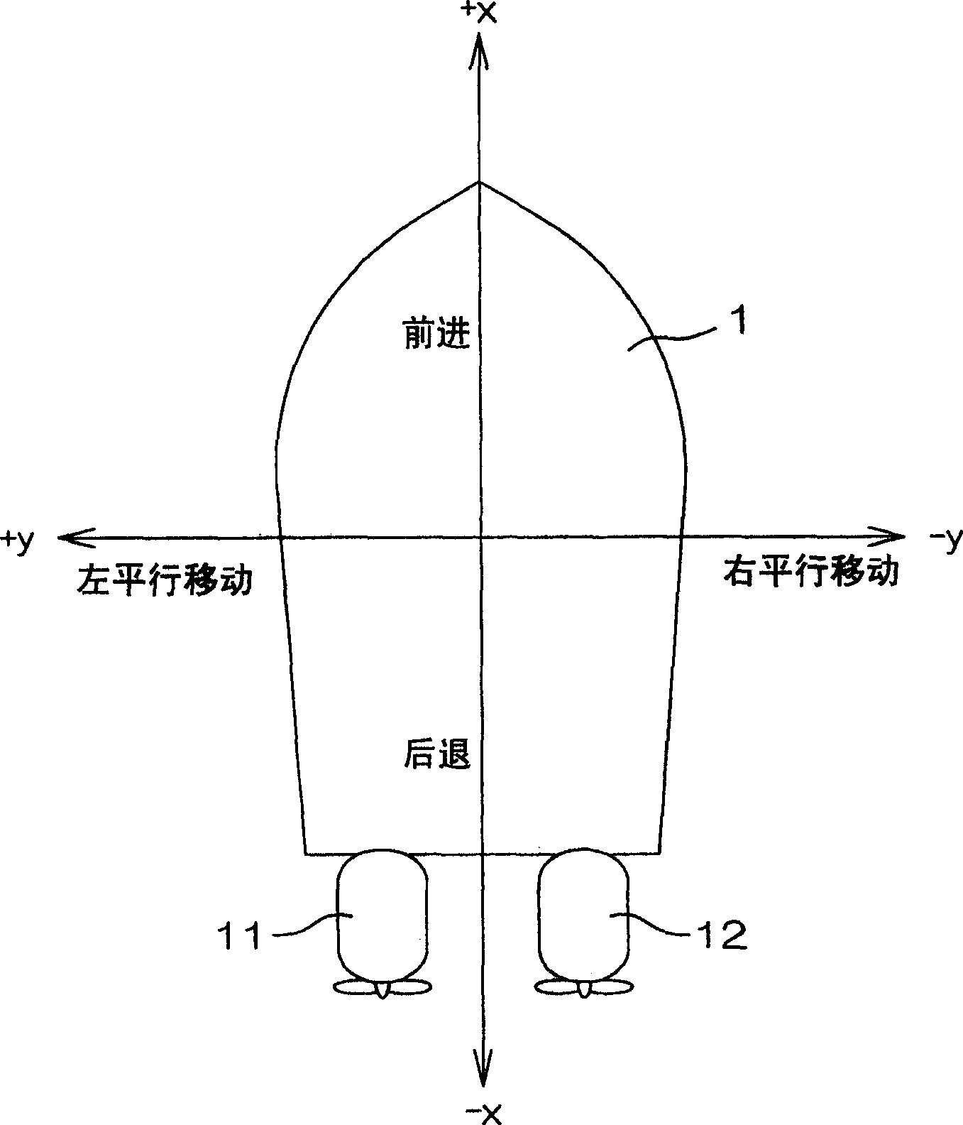 Supporting device for operating ship and ship with the same device and supporting method for operating ship