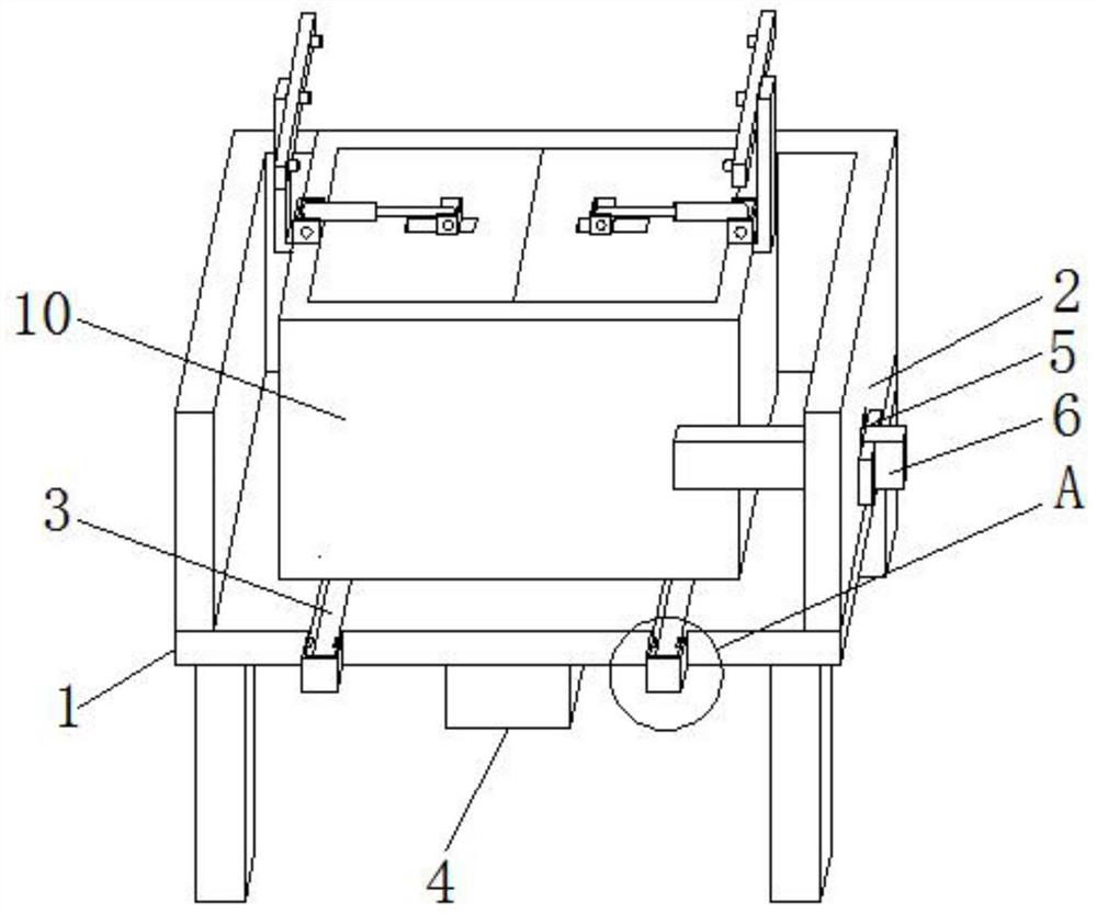 Environmentally-friendly waste collecting device