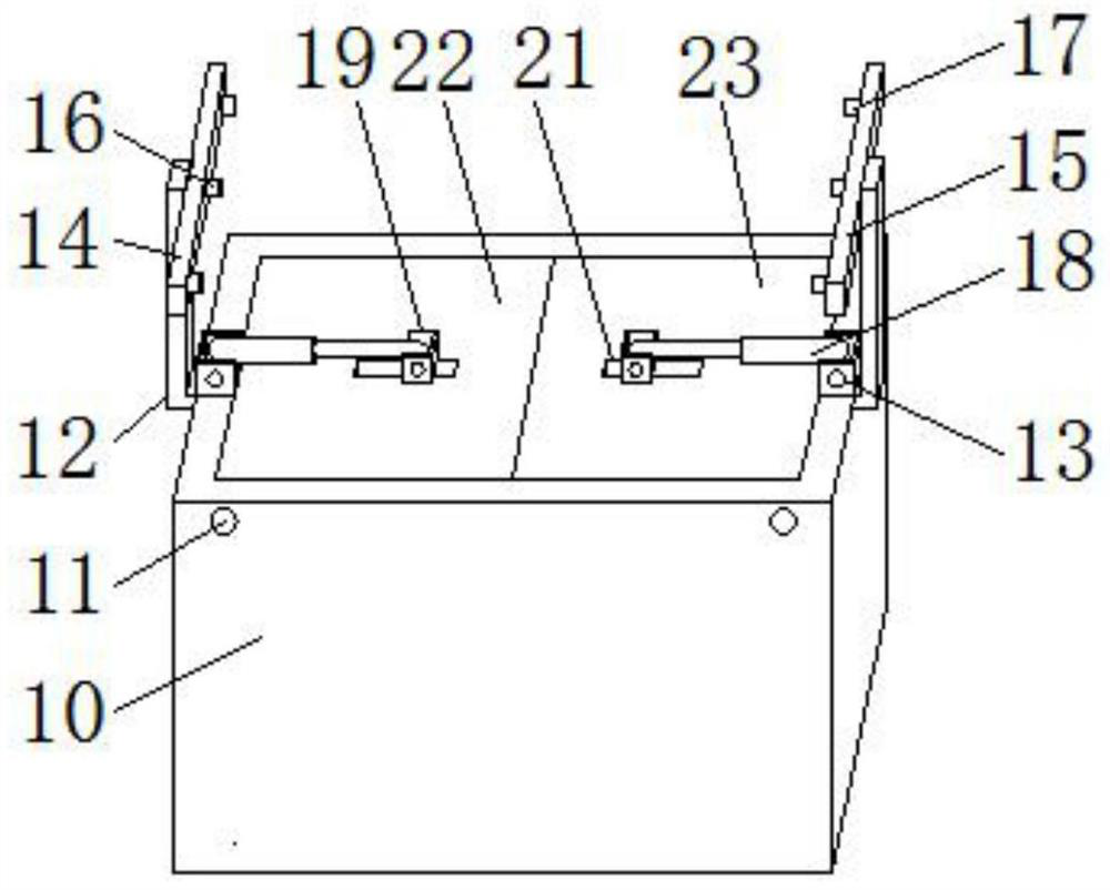 Environmentally-friendly waste collecting device