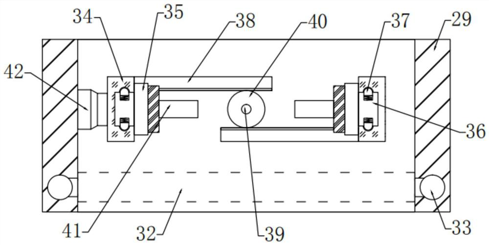 A picture display device for Internet education