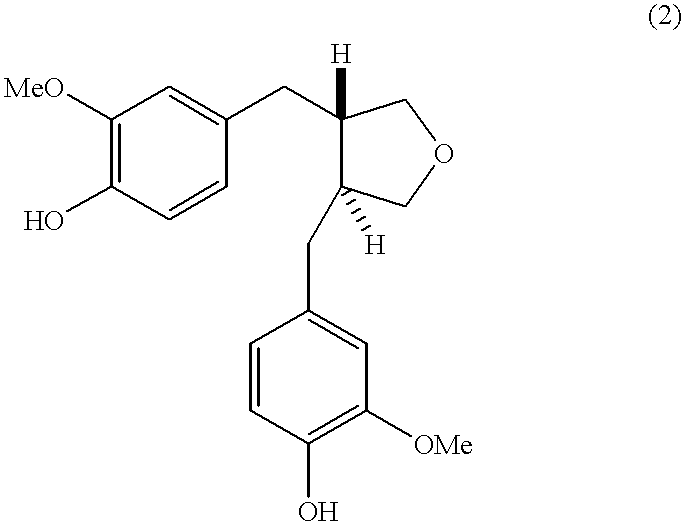 Process for the production of (-) 3,4-divanillyl tetrahydrofuran