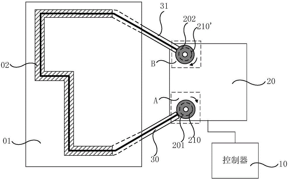 A chamber cleaning device and its control method