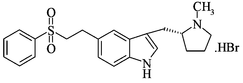 Preparation method for eletriptan intermediate