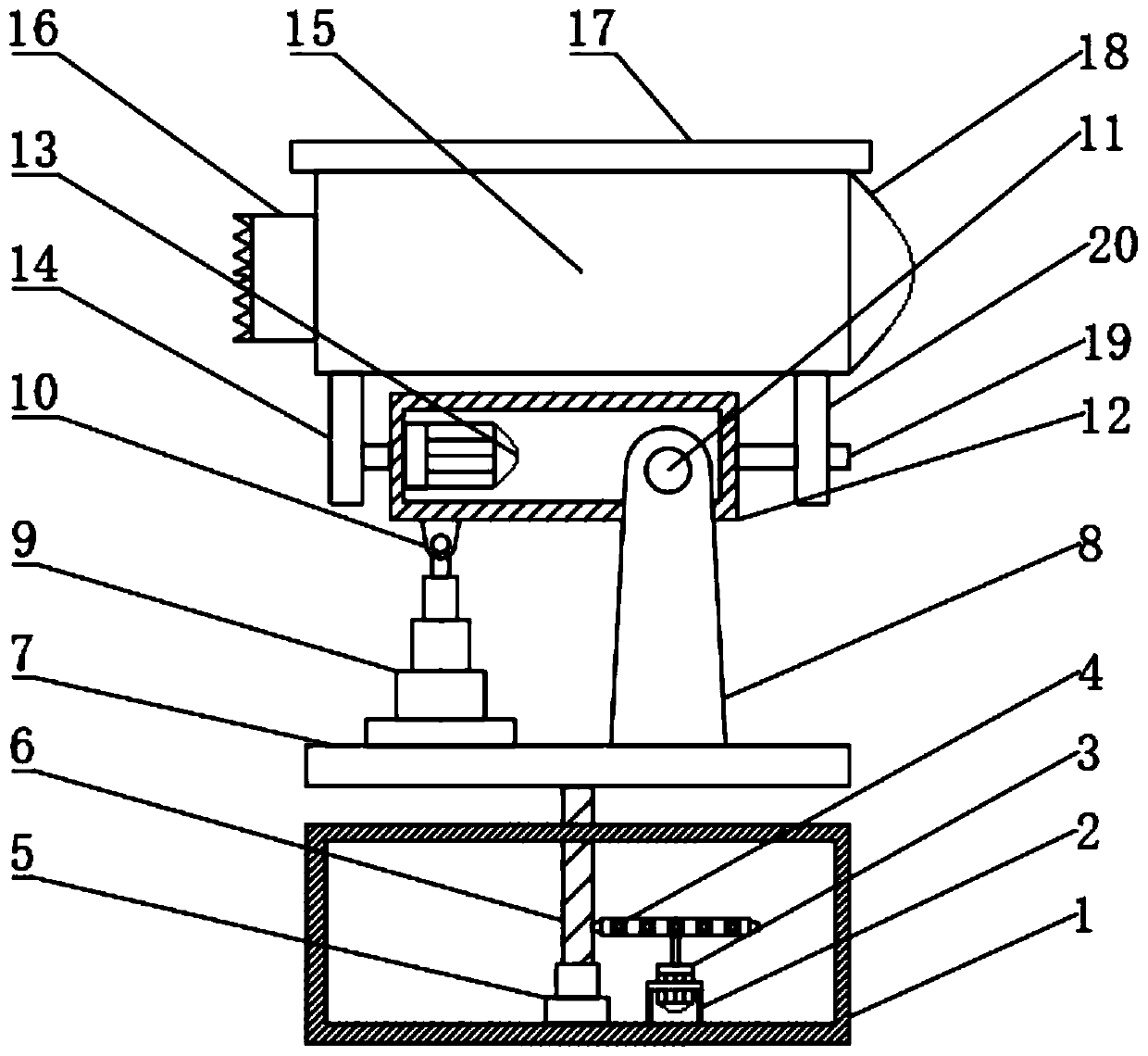 Structure for adjust projection lamp postures