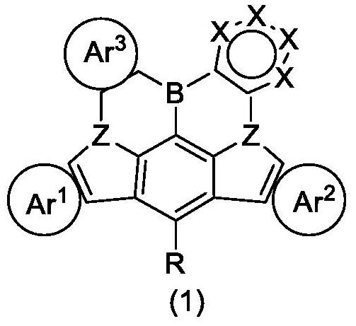 Boron-containing heterocyclic organic compound, mixture, composition, and organic electronic device