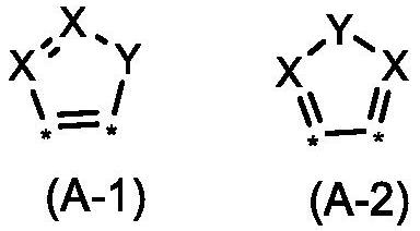 Boron-containing heterocyclic organic compound, mixture, composition, and organic electronic device