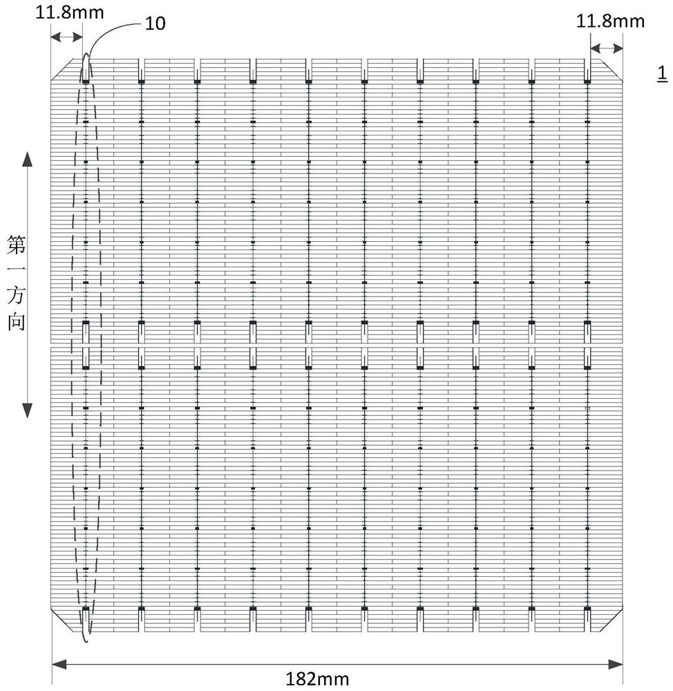 Solar cell and photovoltaic module