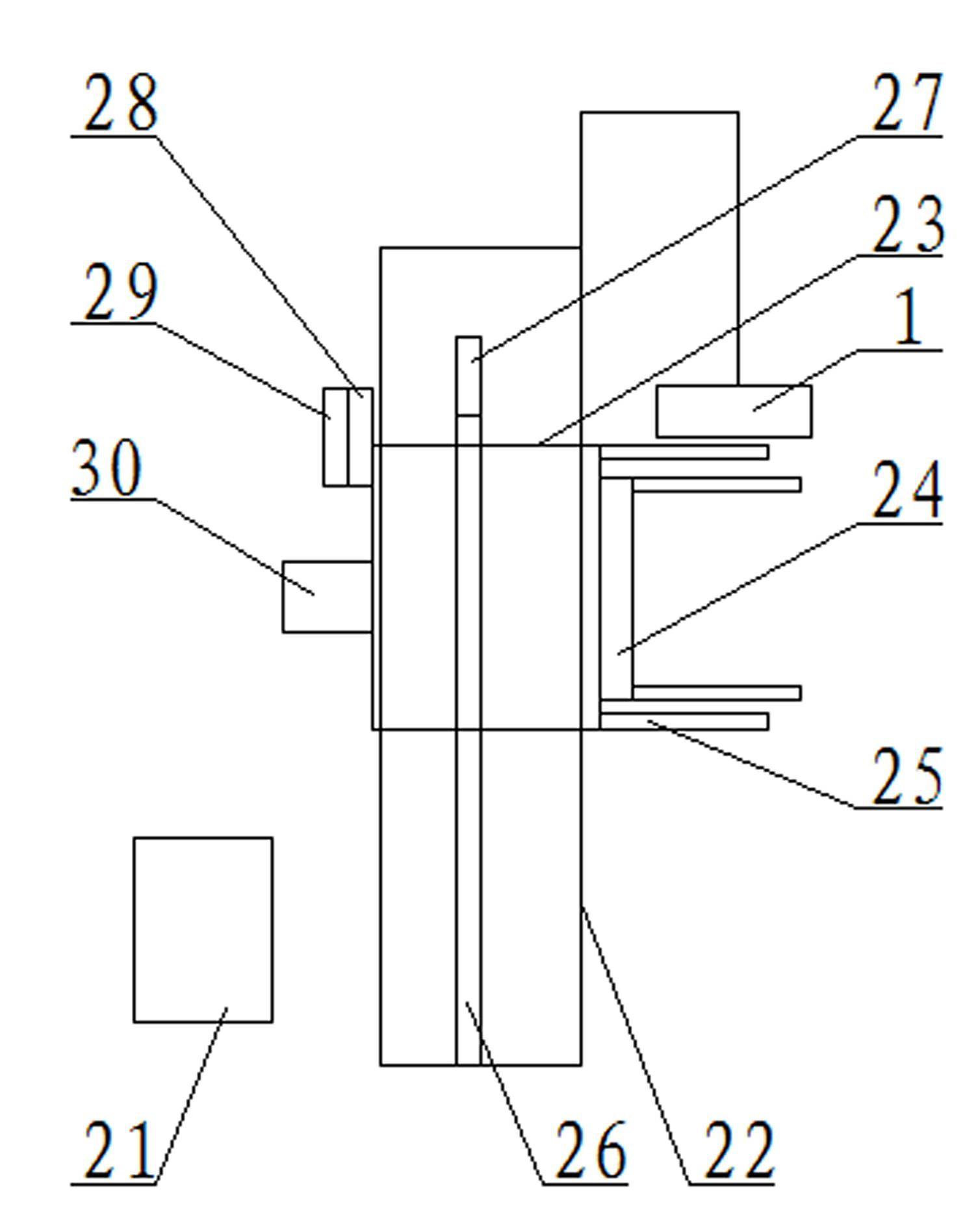 Rattan weaving machine