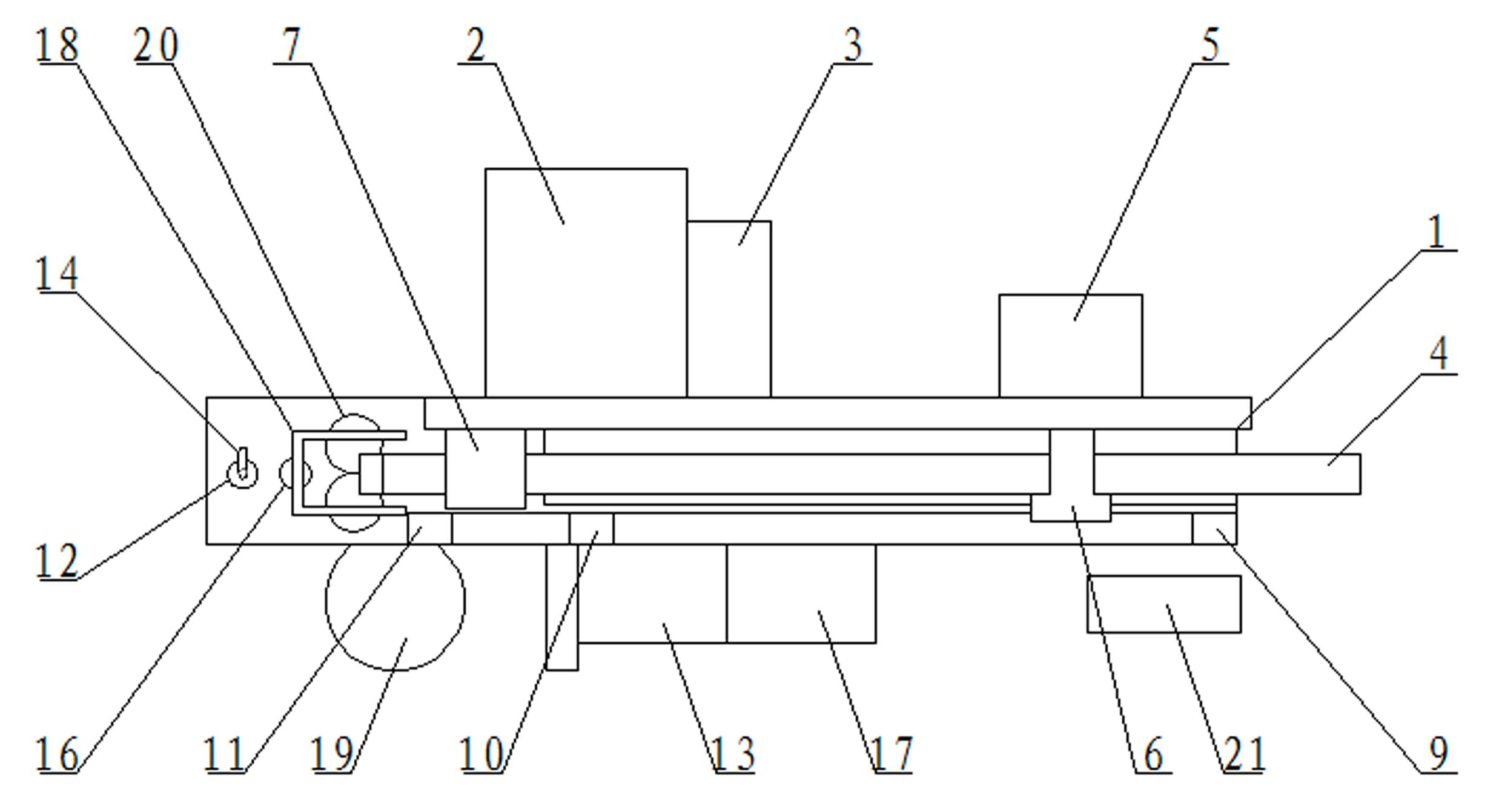 Rattan weaving machine