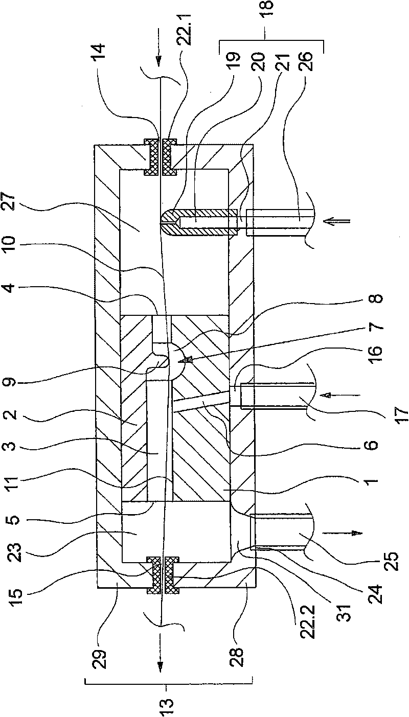 Apparatus for treating a multifilament thread