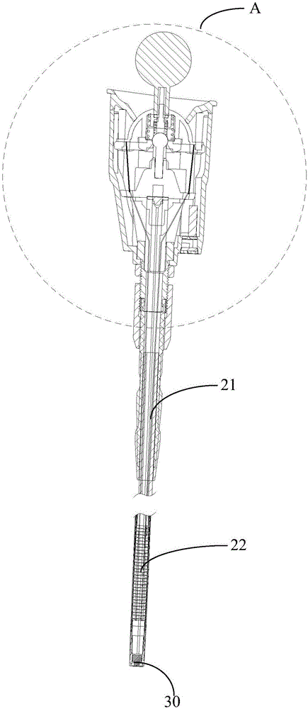 Industrial endoscope