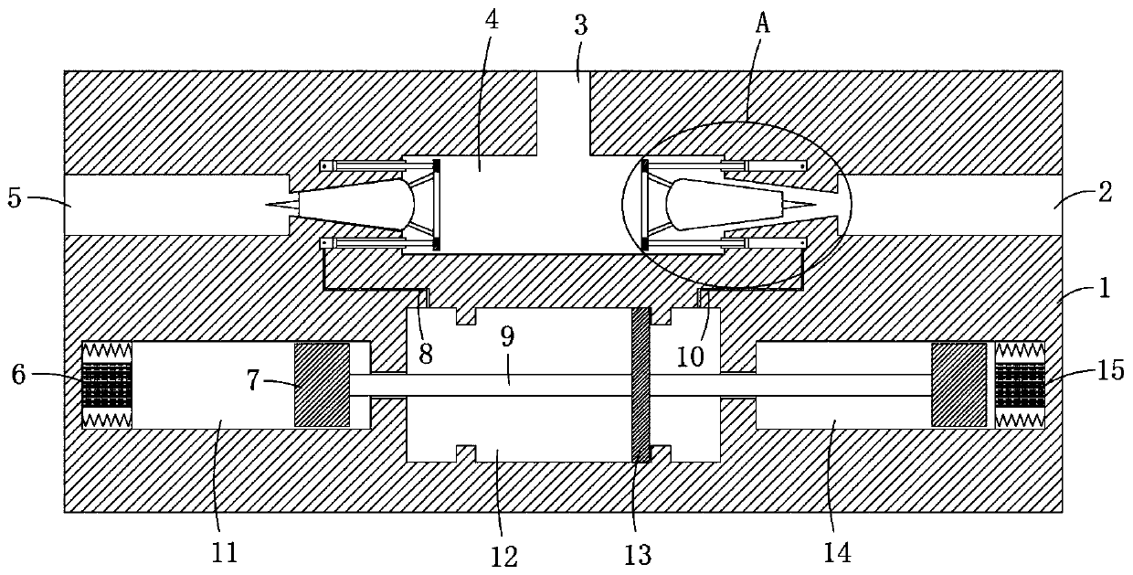 Bidirectional hydraulic magnetic control valve capable of continuously draining water