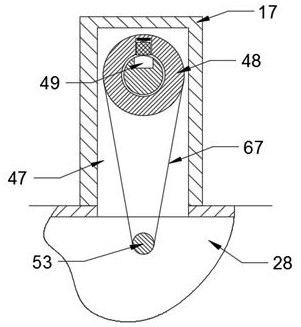 Scooter based on photovoltaic technology