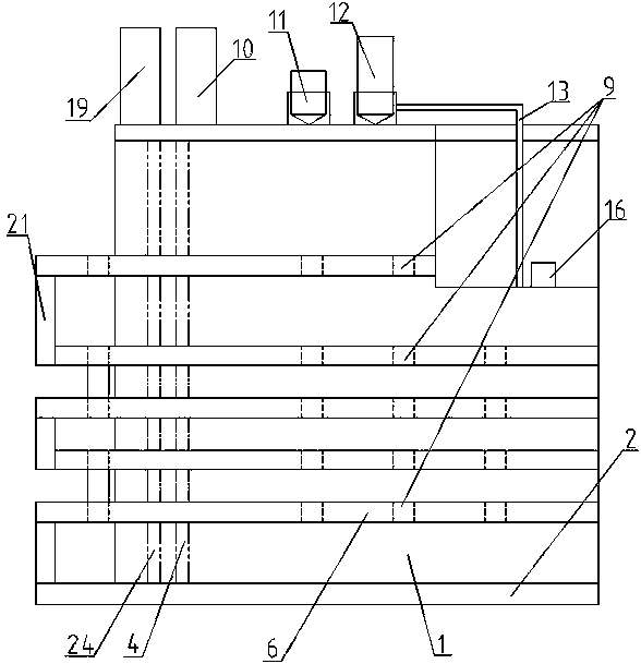 Mining model of sub-stage rock-drilling and flat-bottom mining followed by filling