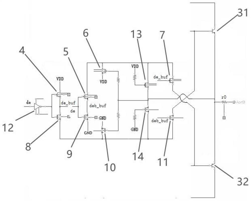 High impedance state control circuit for RS-485 transceiver