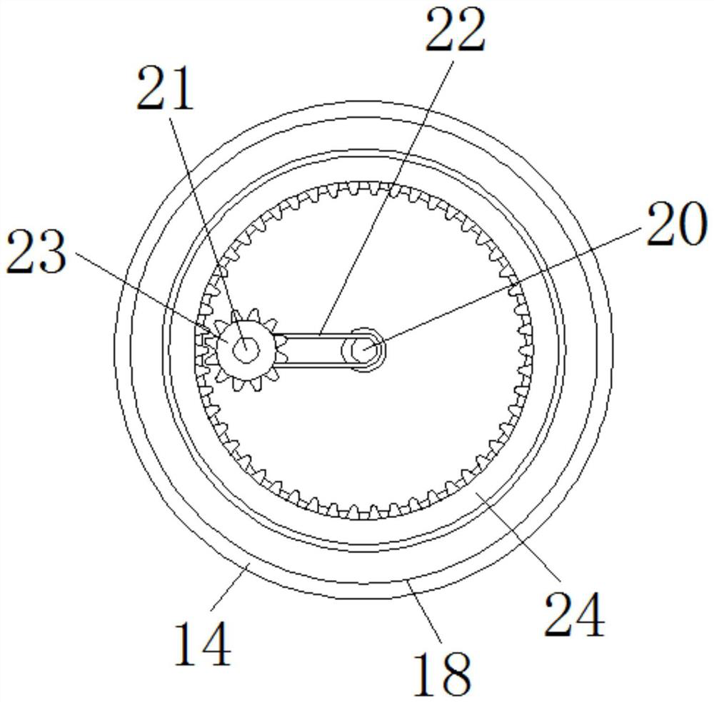 Physical experiment teaching device