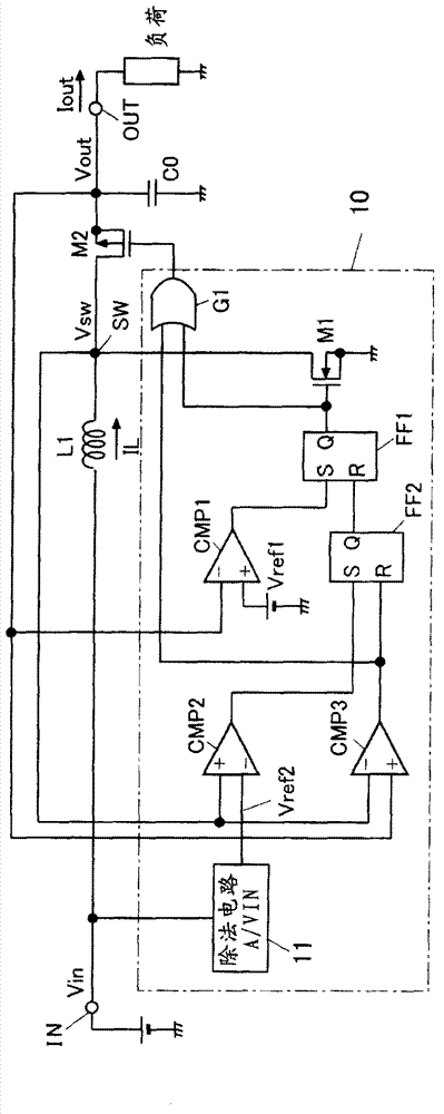 Step-up dc-dc converter