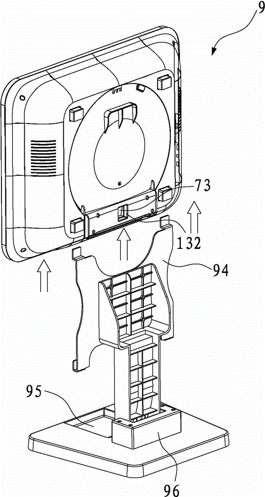 Intelligent medicine taking reminding and controlling device and method