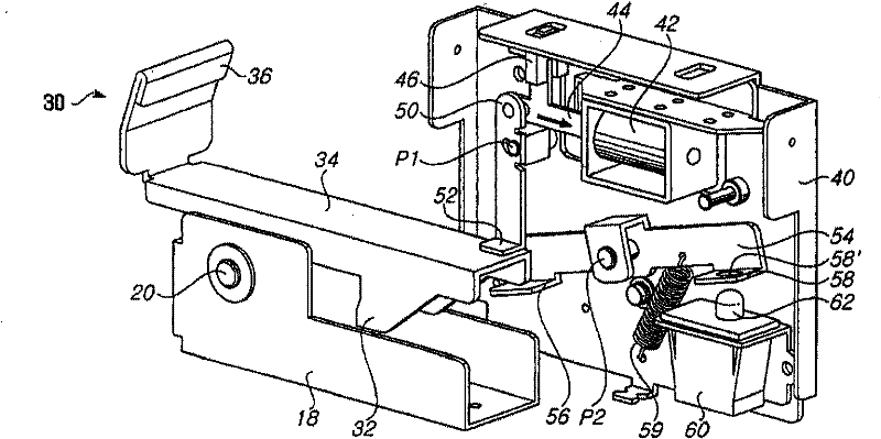 Locking device for boxes