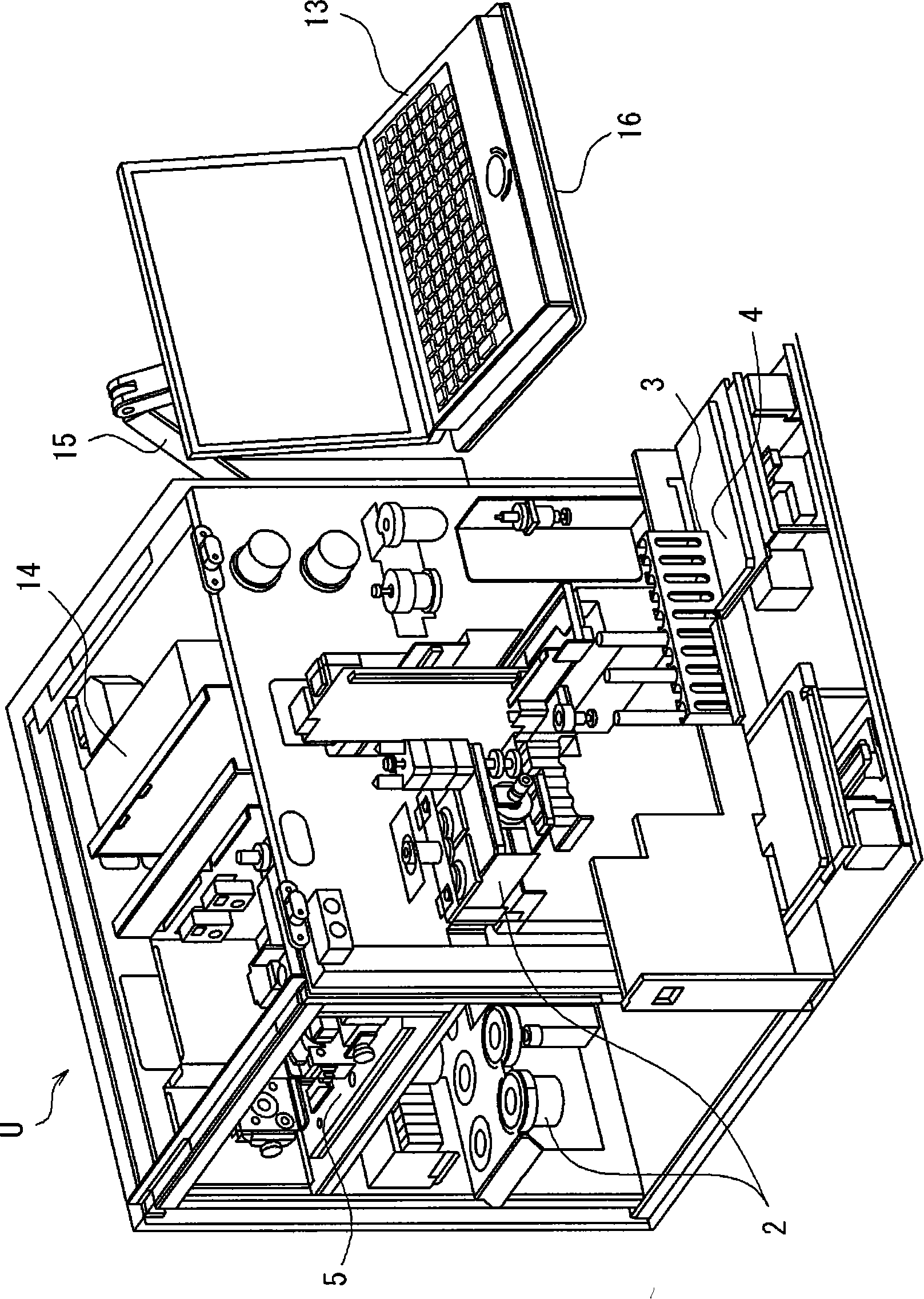 Apparatus for analyzing particles in urine and method thereof