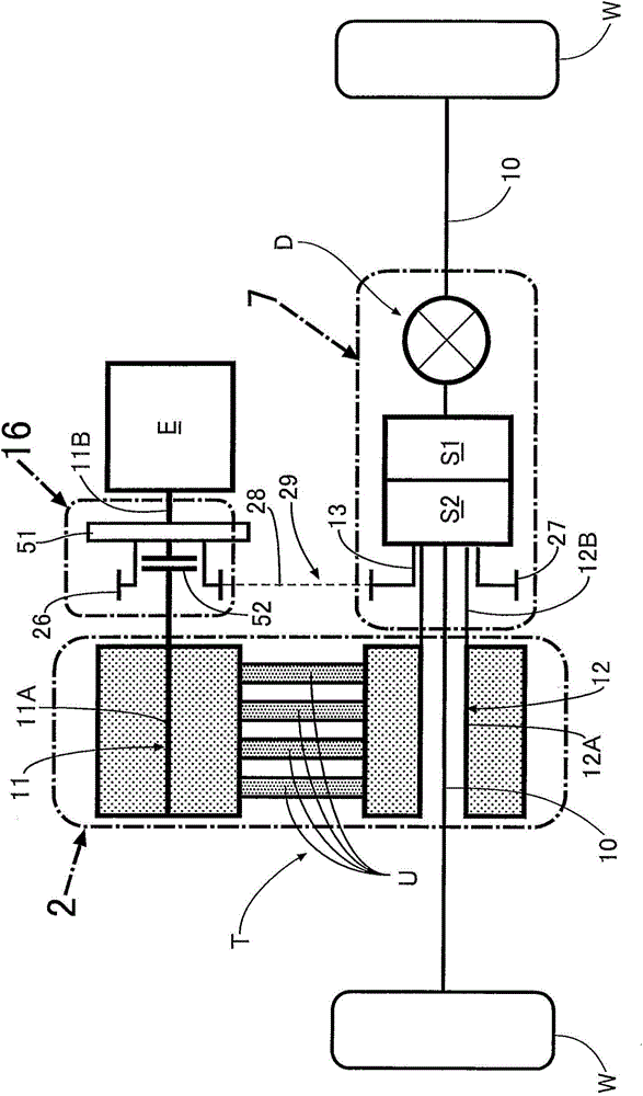 Transmission for vehicle