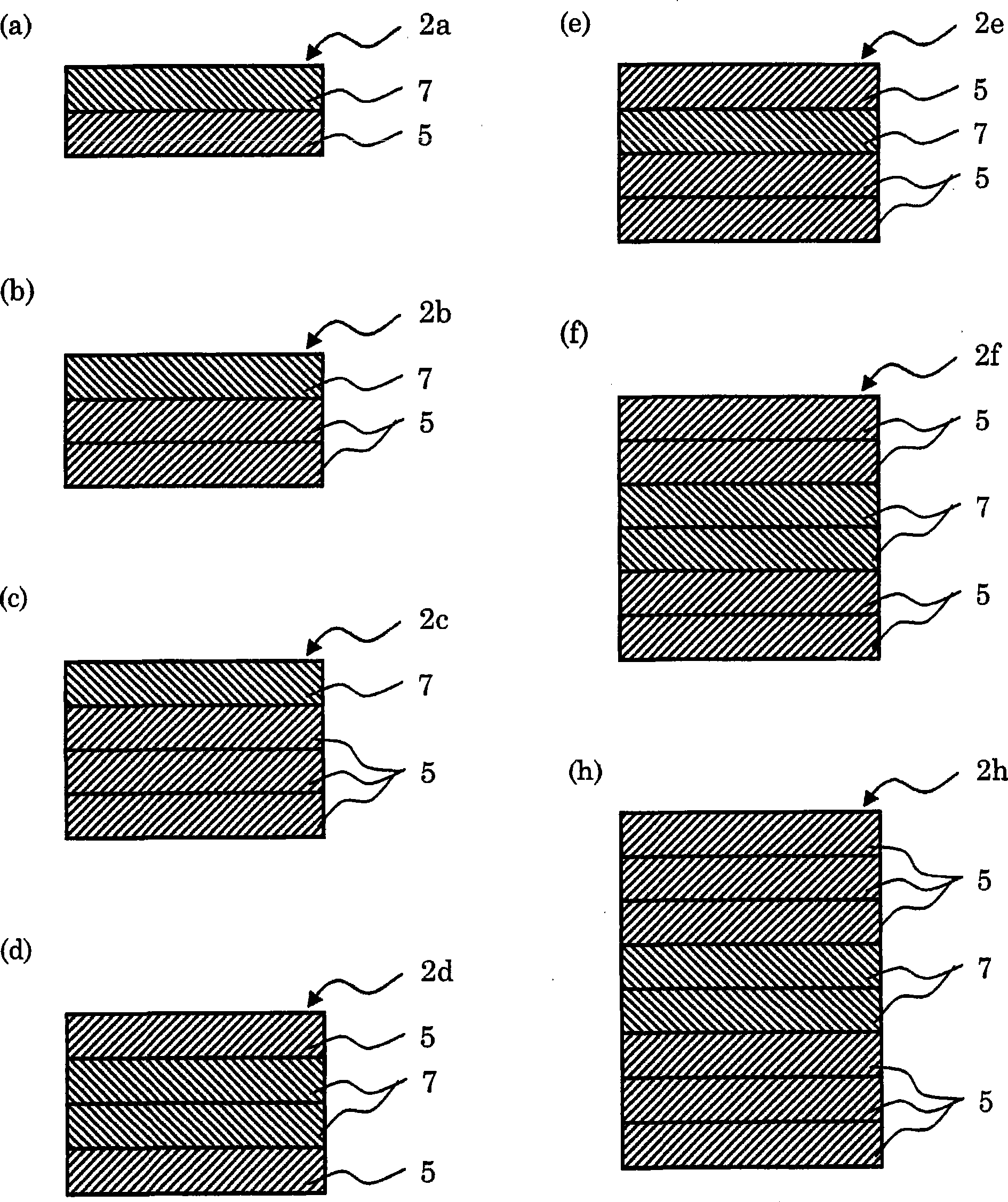 Instant film preparation containing phenylephrine hydrochloride