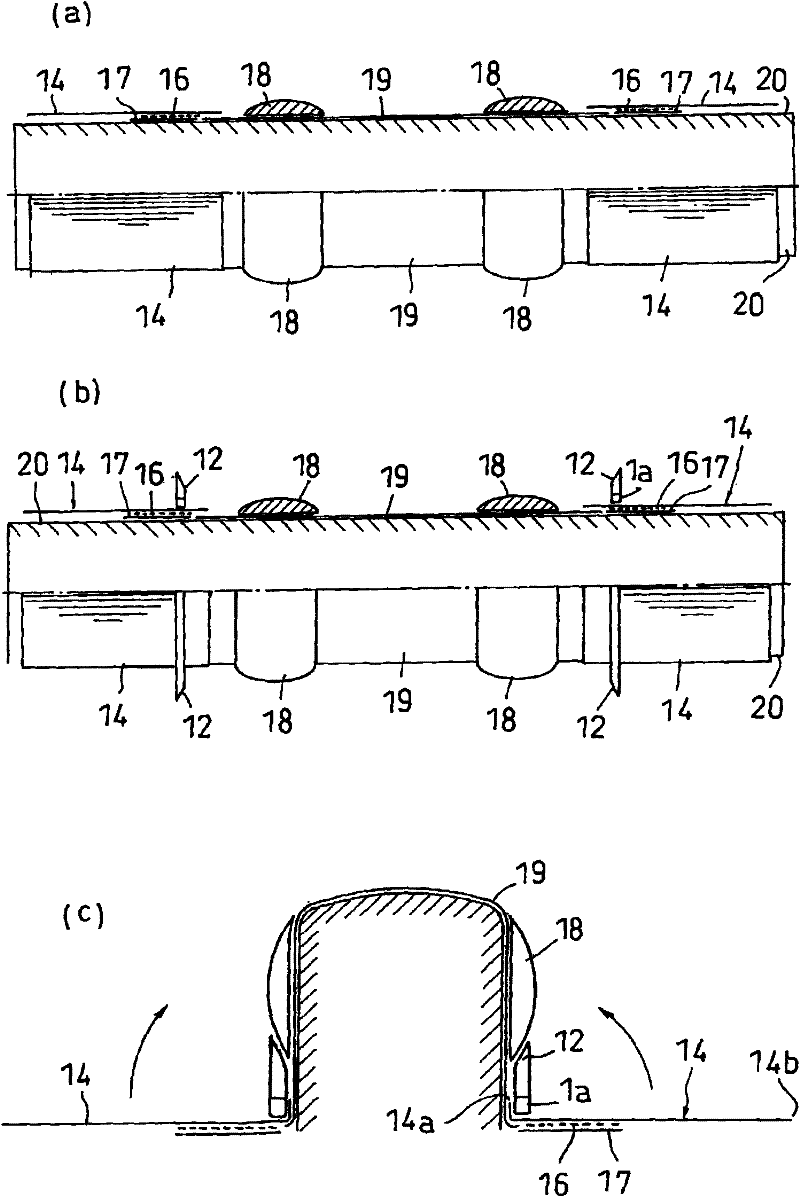 Manufacturing method of run-flat tire